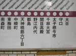 20130202a.JPG