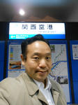 20130208c.JPG