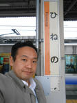 20130208e.JPG