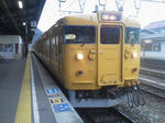 20130209b.JPG