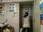 20130210f.jpg