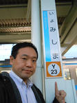 20130215b.JPG