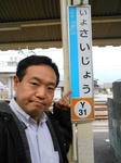 20130215d.JPG