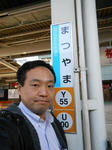 20130216f.JPG