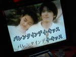 20130218f.JPG