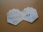 20130219h.JPG