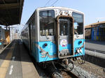 20130220b.JPG