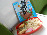 20130220d.JPG