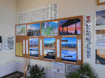20130221f.JPG