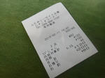 20130223d.JPG