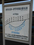 20130224d.JPG