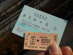 20130225d.JPG
