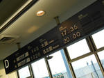 20130225g.JPG