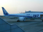 20130225h.JPG