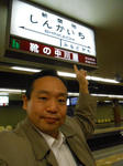 20130227e.JPG