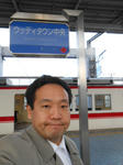 20130304b.JPG