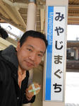 20130306g.JPG