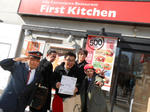20130307a.JPG