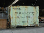 20130309i.JPG
