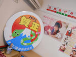 20130312i.JPG