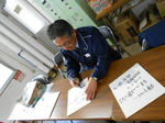 20130312f.JPG