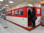 20130313a.JPG