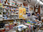20130314a.JPG