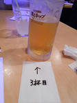 20130316j.JPG