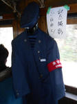 20130320e.JPG
