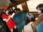 20130320f.JPG