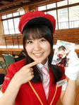 20130320h.JPG