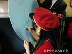 20130321i.JPG
