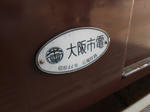 20130326e.JPG