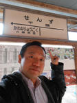 20130401f.JPG