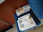 20130402f.JPG