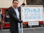 20130403c.JPG