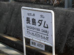 20130404f.JPG