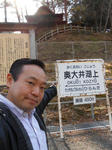 20130405e.JPG
