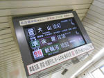 20130407c.JPG