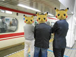 20130407i.JPG