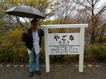20130409a.JPG