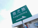 20130411a.JPG