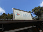 20130414c.JPG