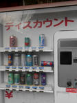 20130415i.JPG