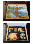 20130422a.JPG