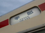 20130422h.JPG