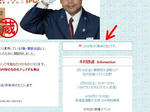20130422j.jpg