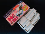 20130423a.JPG