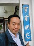 20130424g.JPG