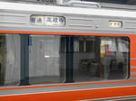 20130426b.JPG